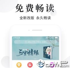 乐鱼官方app